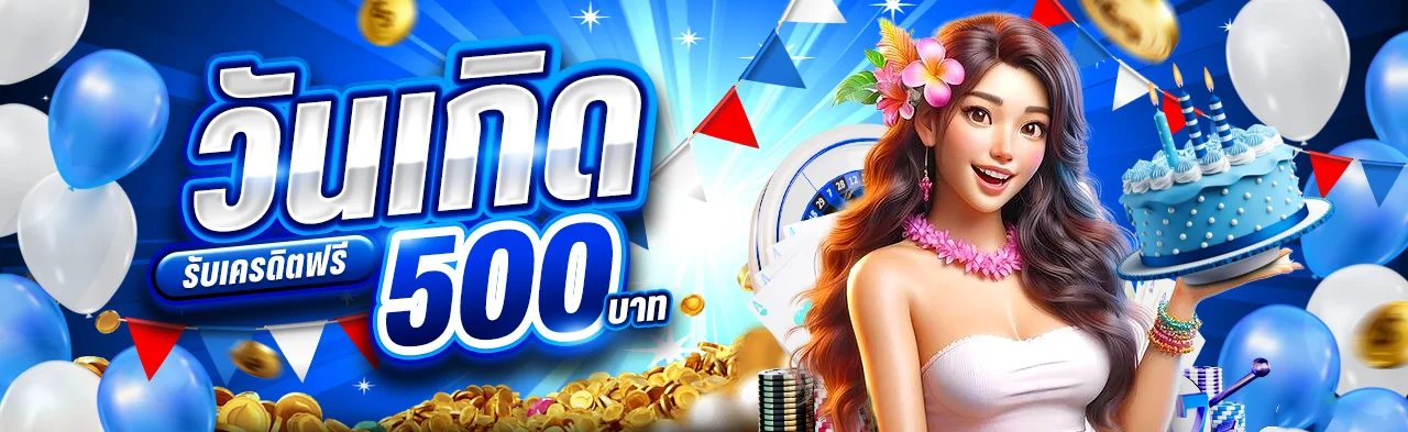 CHONNGERN789 เว็บพนันออนไลน์เว็บตรง บอล สล็อต บาคาร่า